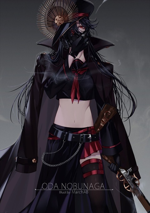 Fgo セーラーガスマスクのノッブイラスト かっこよすぎるんだよなぁ Fgoまとめ カルデア速報 Fgo セーラーガスマスクのノッブイラスト かっこよすぎるんだよなぁ Fgoまとめ カルデア速報