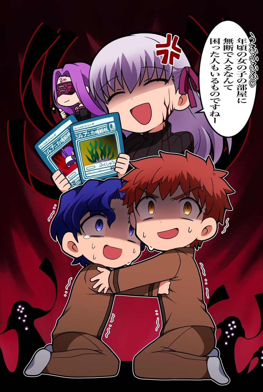 Fgo 松倉 透さんのホロウの見たいシーンイラスト 桜 困った人もいるものですねー