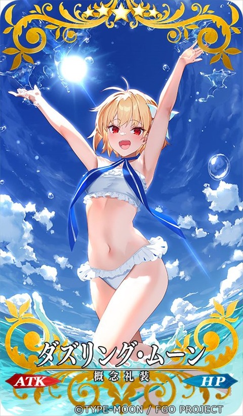 AC______-1692473271097421980-20230818_184727-img1_R