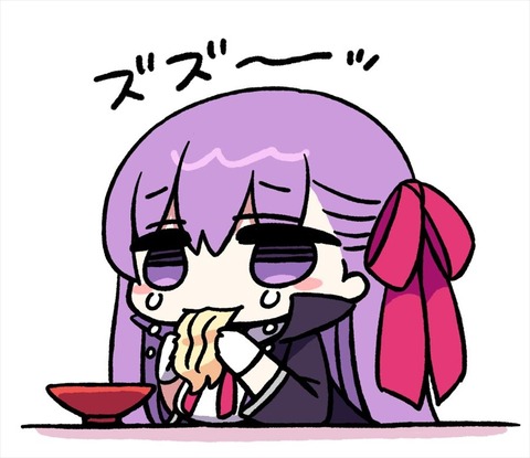 【FGO】泣きながらラーメンを食べるBBちゃんwww 手づかみなんだよなぁw
