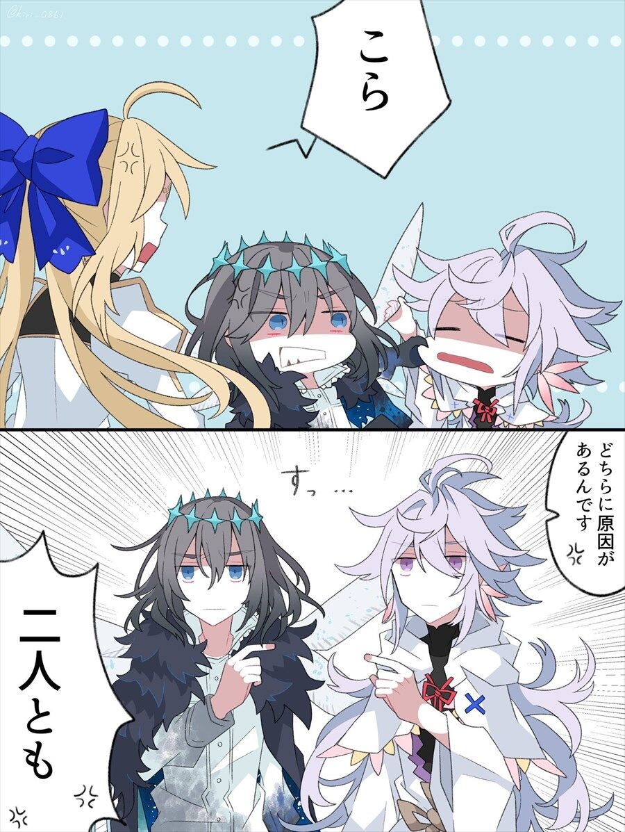Fgo 喧嘩するオベロンとマーリンと仲裁するキャストリア この二人が仲良くするのは無理そうだなｗ 2chゲームまとめアンテナ