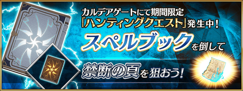 Fgo グロさ溢れ出るゴッホちゃんイラスト 咲いちゃってるな