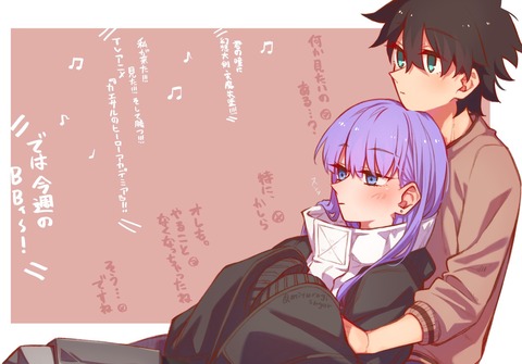 【FGO】自室でくつろぐぐだ男＆ラムダリリス！！ これは最高///////のサムネイル