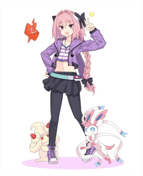 Fgo ポケモントレーナーのアストルフォイラスト 男の娘トレーナーいいぞ Fgoまとめ カルデア速報 Fgo ポケモントレーナーのアストルフォイラスト 男の娘トレーナーいいぞ Fgoまとめ カルデア速報
