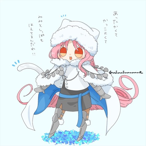 Fgo ニキチッチちゃん衣装のハベにゃんイラスト 暖かそうな格好のハベにゃんも可愛い Fgoまとめ カルデア速報
