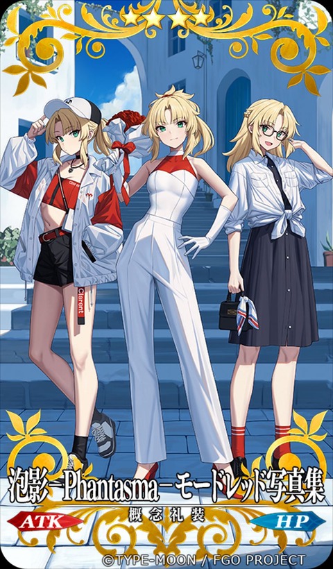 michi_hasu-1694264058344829202-20230823_172324-img1_R