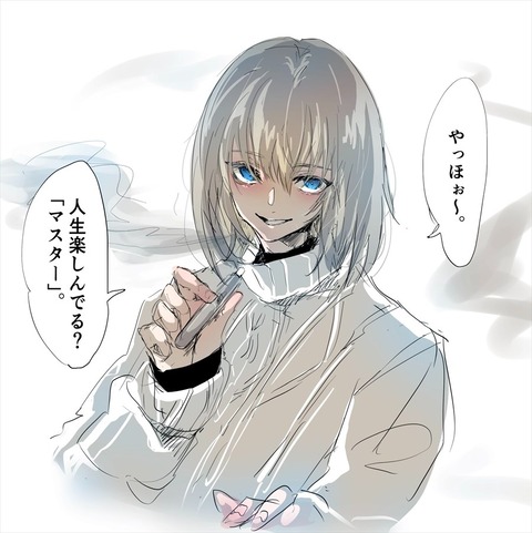 FB-DJr6UUAoj9K1_R