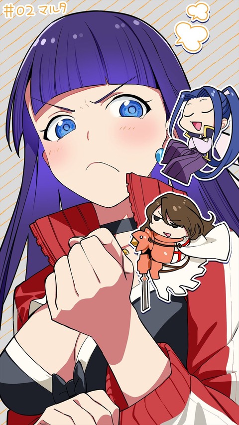【FGO】マルタ姐さんイラスト!! ミニな小次郎&ゲオルギウス先生もいいね!
