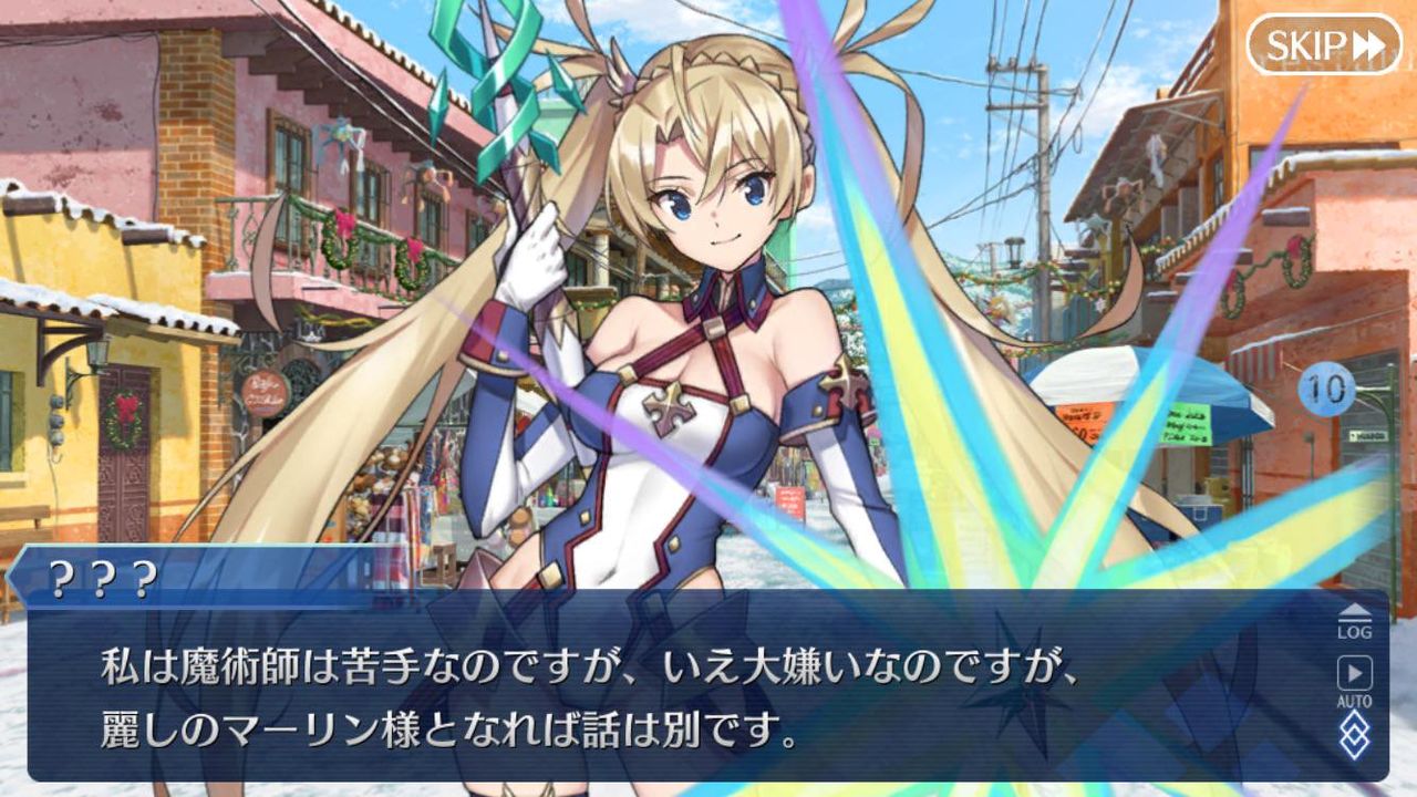 Fgoまとめ カルデア速報 Fgoまとめ カルデア速報