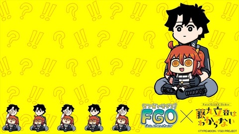 Fgo 花粉にブチ切れるアスクレピオスｗｗｗ 駆逐してやる