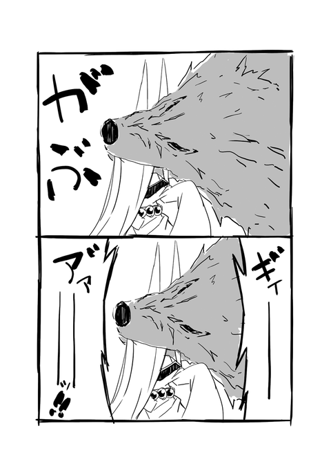 EKHozvYU8AMdy8C