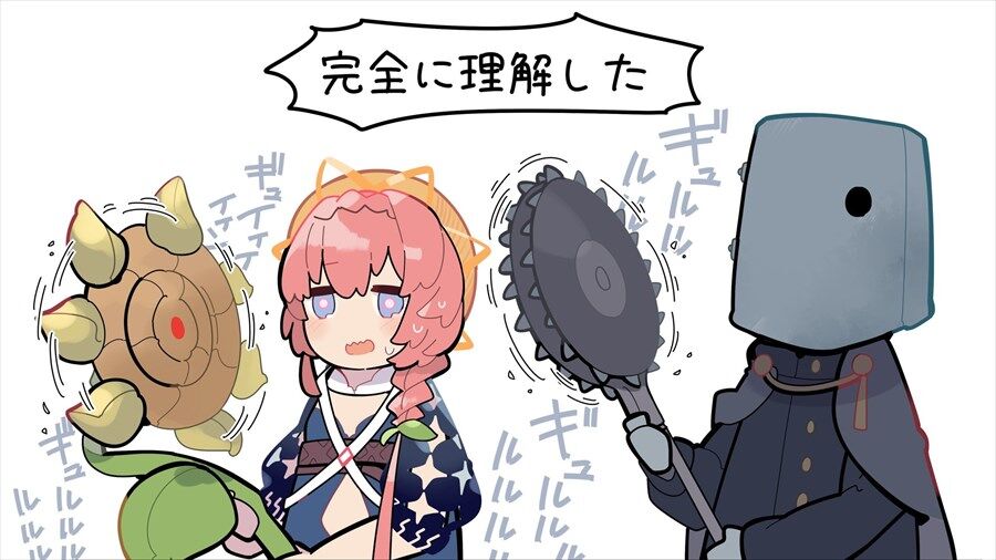 Fgo ブラボキャラとゴッホちゃんが似てるイラスト なるほどね