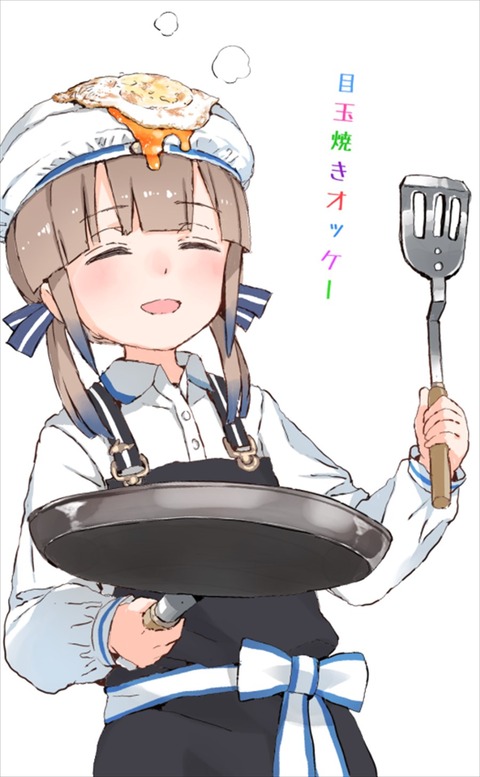 EnRfoYsVkAAM0WM_R