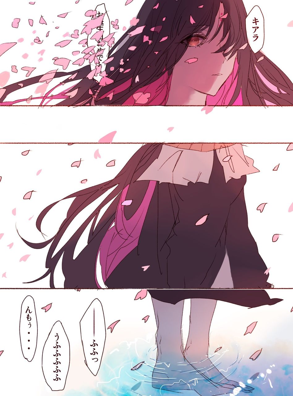 Fgo キアラの誕生日を祝うアンデルセン そう言えば お前に言ってなかったことがあったな Fgo キアラの誕生日を祝うアンデルセン そう言えば お前に言ってなかったことがあったな