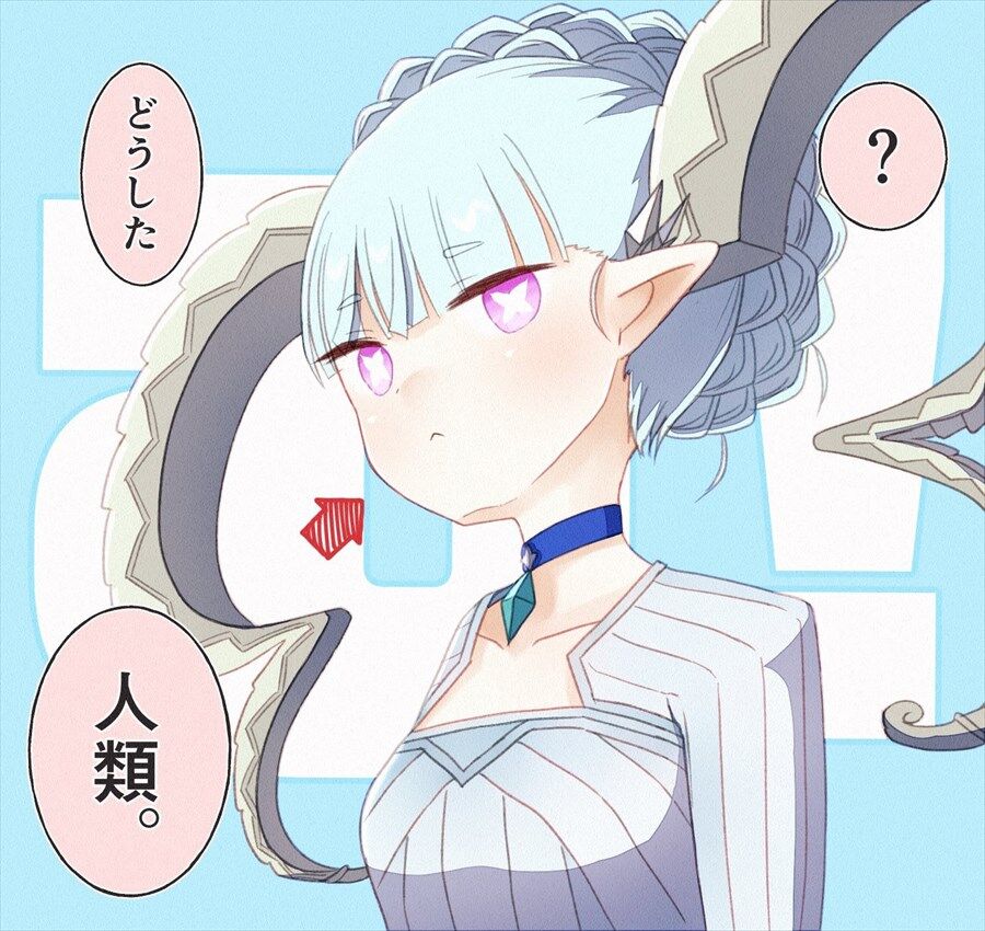 Fgo ティアマトママイラスト ティアマトママのお口可愛いw Fgoまとめ カルデア速報