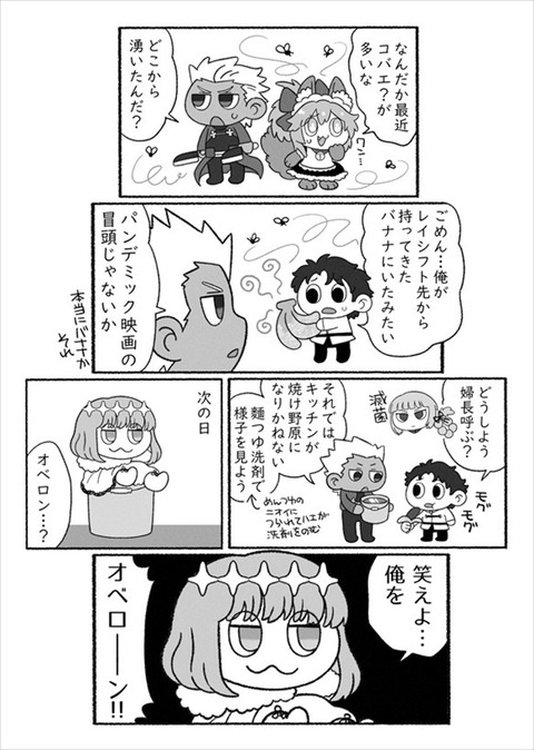 FjXsafpakAAtYgw_R