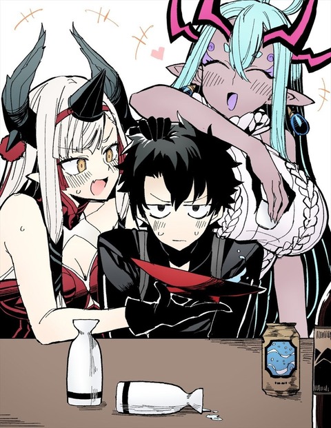 Fgo 鬼一師匠と伊吹童子に絡まれるぐだ男 ダメなお姉さんコンビすこｗ Fgoまとめ カルデア速報