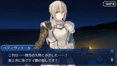 Screenshot_2017-10-06-08-42-23