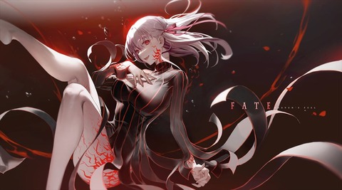 Fgo 妖艶な黒桜イラスト 黒桜さん最高です Fgoまとめ カルデア速報 Fgo 妖艶な黒桜イラスト 黒桜さん最高です Fgoまとめ カルデア速報