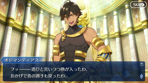 o0960054013866075216