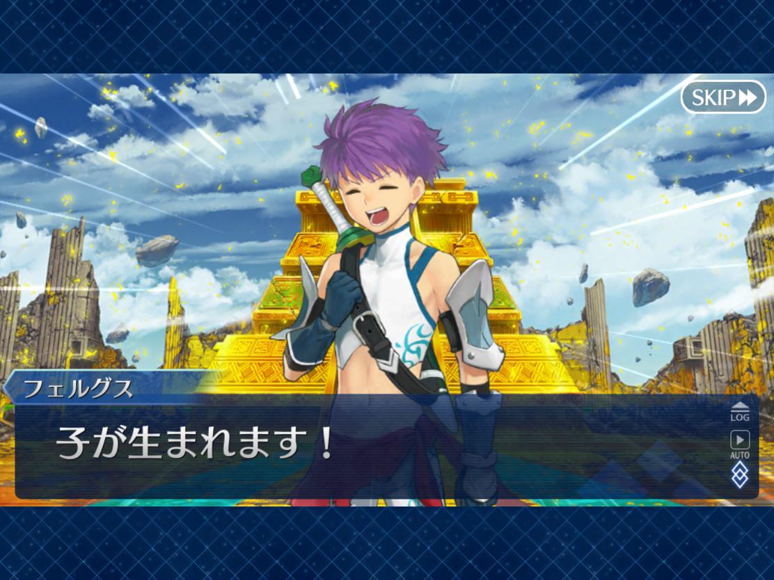 Fgo アガルタは話の大筋はいいからキモさ排除すれば完璧だったな