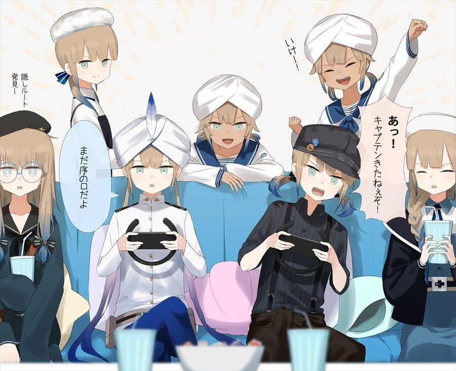 Fgo 休日を満喫するネモシリーズ 誰が一番ゲーム上手いんだろ Fgo 休日を満喫するネモシリーズ 誰が一番ゲーム上手いんだろ