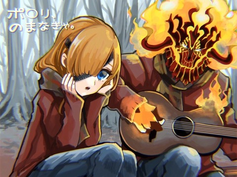 Fgo スルト君 オフェリアでポカリcmパロ オフェリアちゃんめっちゃ乾きそうｗ Fgoまとめ カルデア速報