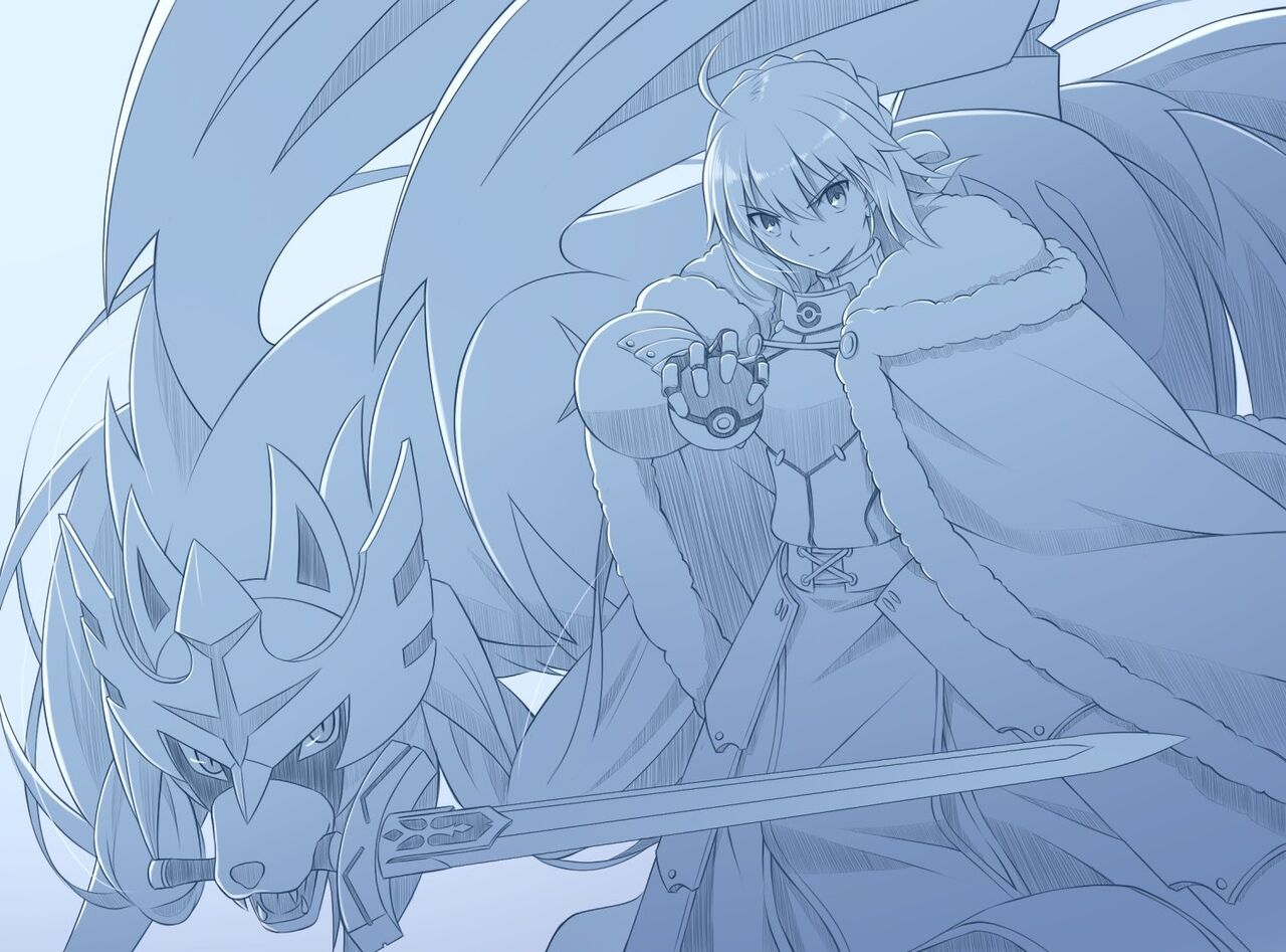 Fgo ポケットモンスター ソード アルトリア 我が王かっこいいな Fgo ポケットモンスター ソード アルトリア 我が王かっこいいな