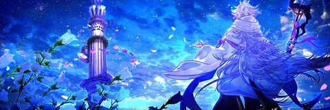 Fgo ほしつばめさんのアヴァロンにいるマーリンイラスト 一度アヴァロンにも行ってみたいな Fgoまとめ カルデア速報 Fgo ほしつばめさんのアヴァロンにいるマーリンイラスト 一度アヴァロンにも行ってみたいな Fgoまとめ カルデア速報