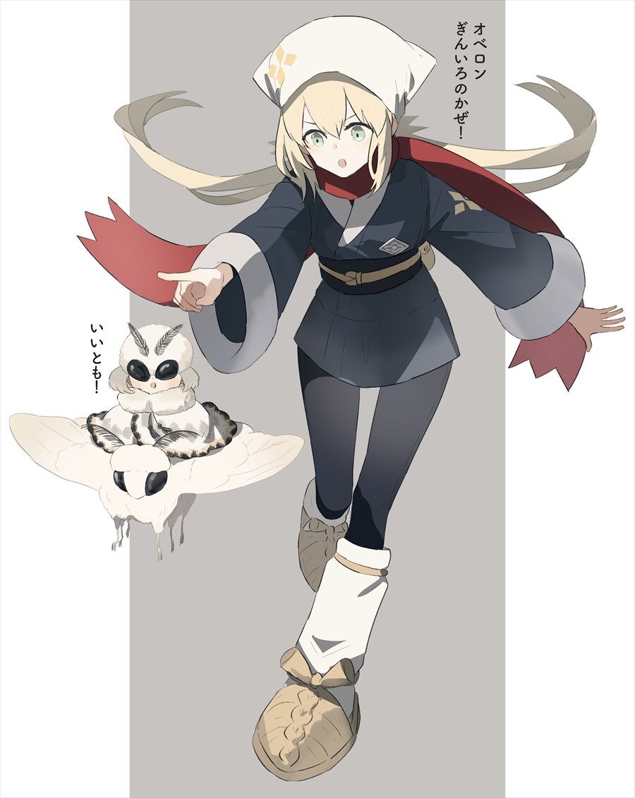 Fgo ポケモンアルセウスの主人公の恰好をしたキャストリア ポケモンオベロンすこｗ