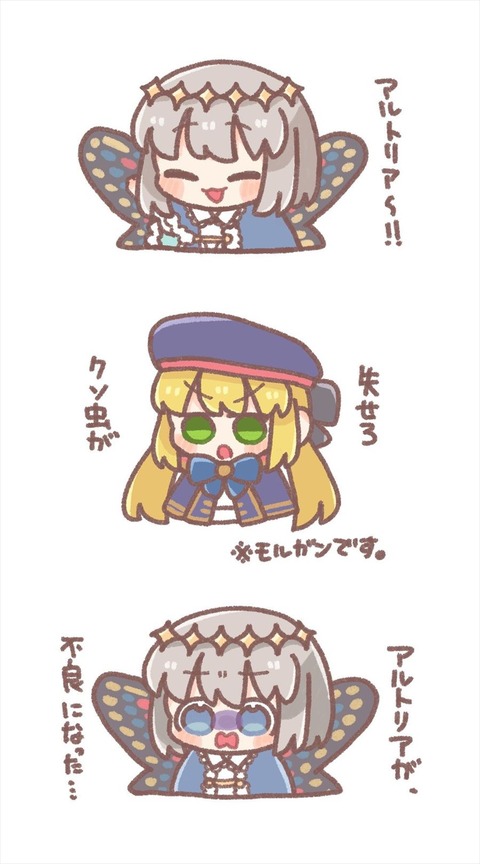 Fnb5y89aQAEH4UO_R