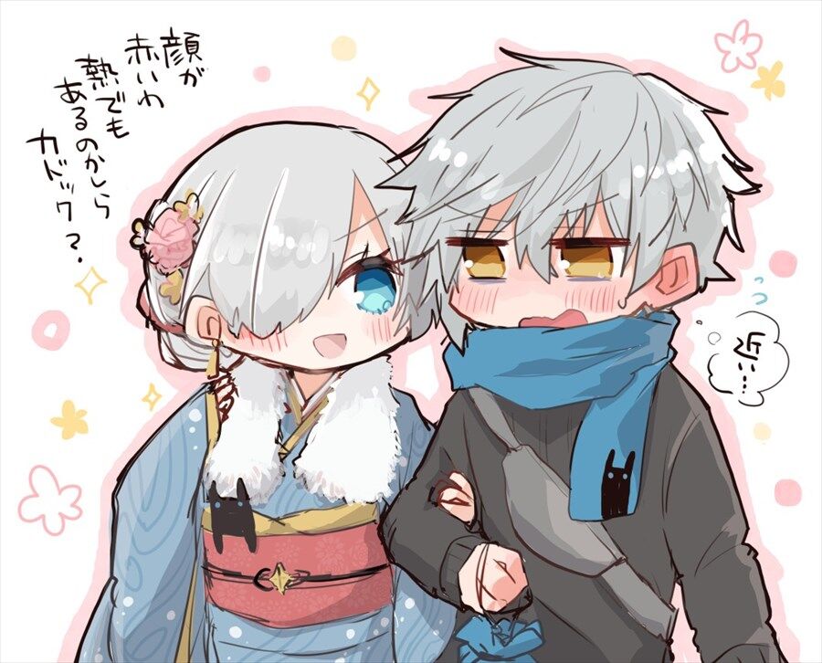 Fgo パネルミッションのカドアナイラスト このカップル可愛かったなw Fgoまとめ カルデア速報