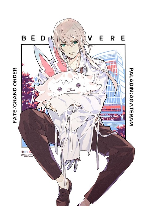 Fgo フォウ君クッションを抱きしめるベディビエール ベディ美男子すぎるんだよなぁ Fgoまとめ カルデア速報 Fgo フォウ君クッションを抱きしめるベディビエール ベディ美男子すぎるんだよなぁ Fgoまとめ カルデア速報