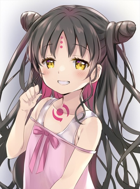 Eft7_KnU4AEIyi2_R