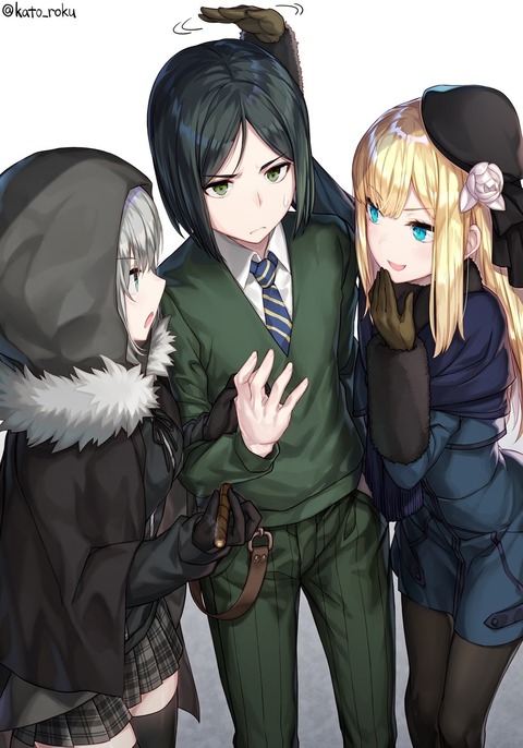 Fgo 助手席で眠ってる沖田さんイラスト 無防備な沖田さんたまらん Fgo 助手席で眠ってる沖田さんイラスト 無防備な沖田さんたまらん