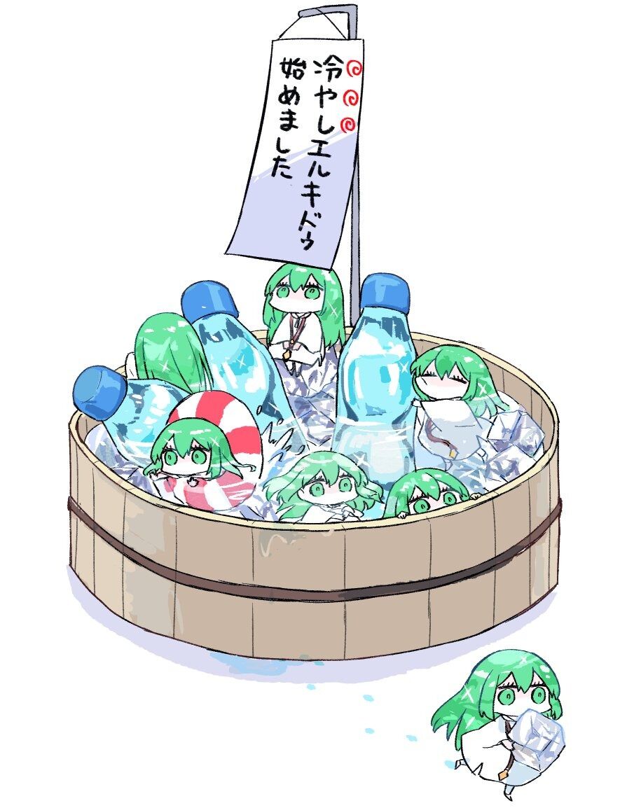 Fgo 冷やしエルキドゥイラスト 今年の夏はこれで乗り切れそう