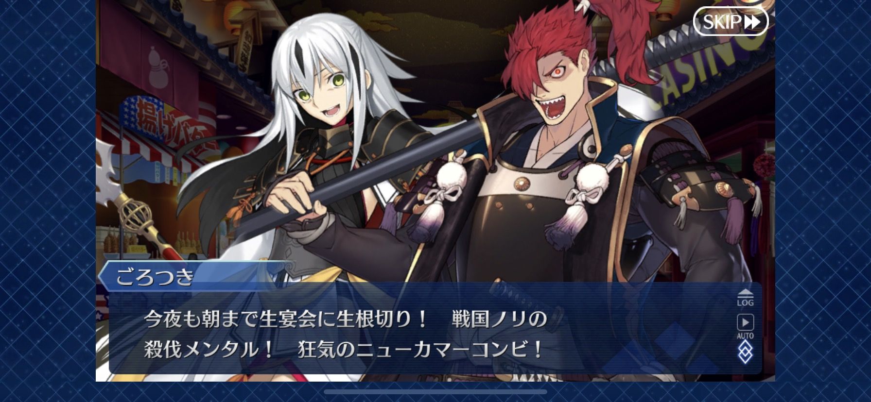 Fgo ぐだぐだイベ化する水着イベwww 沖田さん水着めっちゃ可愛いやん Fgo ぐだぐだイベ化する水着イベwww 沖田さん水着めっちゃ可愛いやん