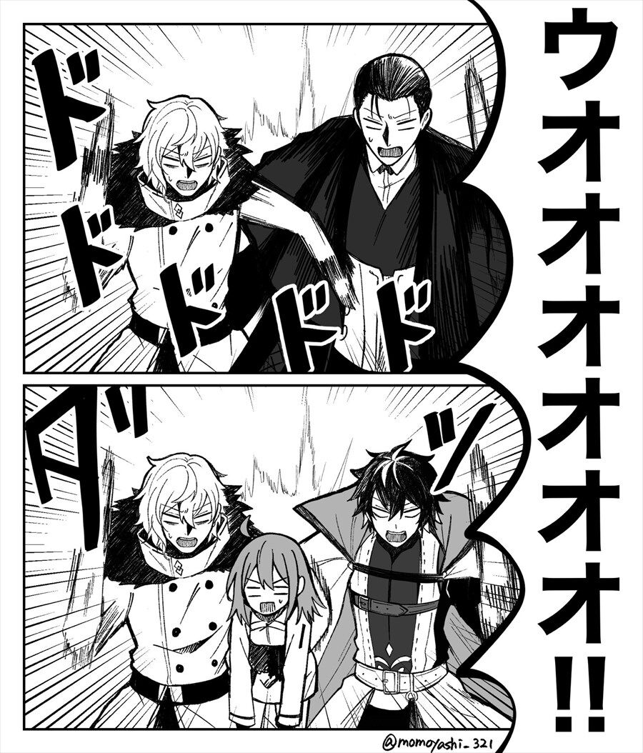 Fgo 6 5章で走りまくるカドック君 起きて早々大変だよなw