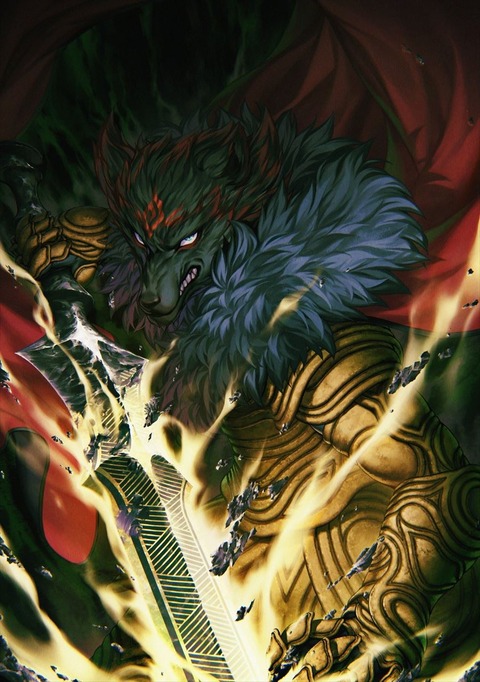 【FGO】クコチヒコイラスト!! この迫力、好きです!!