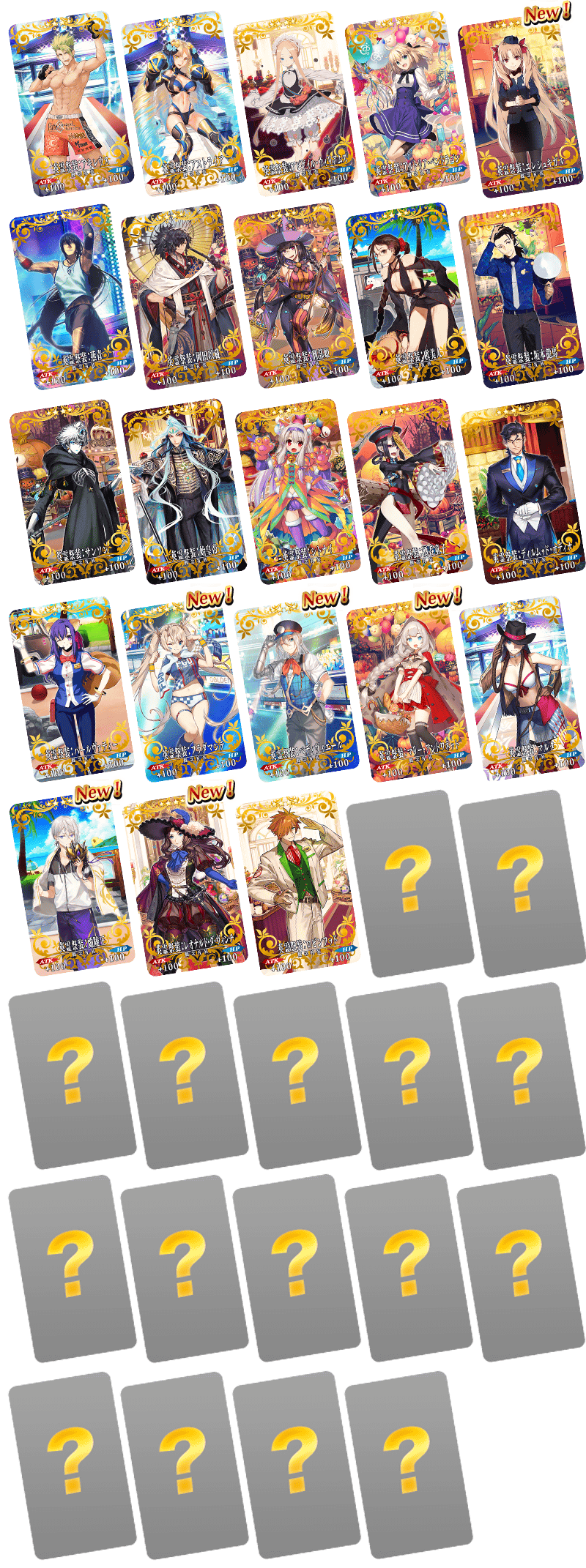 Fgoまとめ カルデア速報 Fgoまとめ カルデア速報