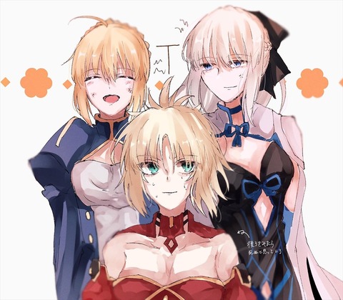 Fgo アルトリア モーさん モルガンイラスト 笑顔のあふれる家庭です Fgoまとめ カルデア速報