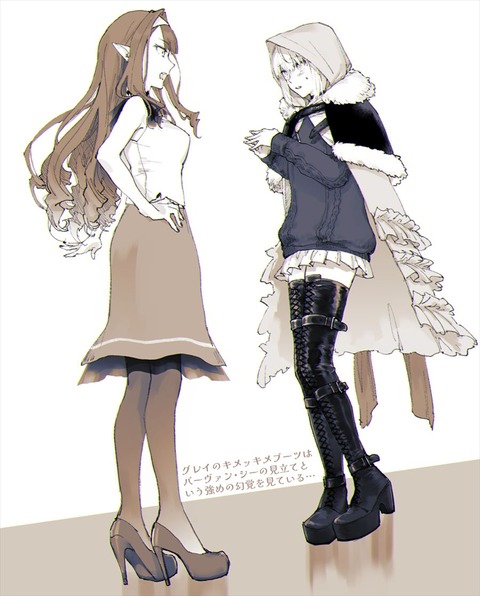 F7W3dvFaIAAuU4T_R