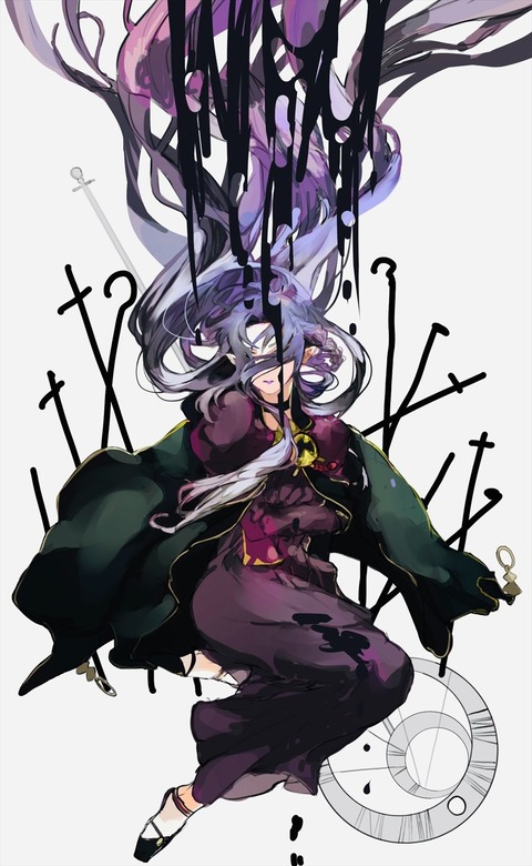 Fgo ぺっそさんのメディアさんイラスト これは聖杯の泥か Fgoまとめ カルデア速報 Fgo ぺっそさんのメディアさんイラスト これは聖杯の泥か Fgoまとめ カルデア速報