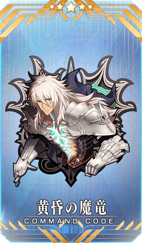 ぐだ男 イラスト メルトリリス ぐだ男 イラスト ぐだ男 イラスト メルトリリス ぐだ男 イラスト
