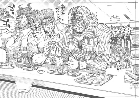 Fgo 速報 ナイチンゲール等のイラストを担当している漫画家の高橋慶太郎さんがツイッターでfgoに関する重大発表 Fgo 速報 ナイチンゲール等のイラストを担当している漫画家の高橋慶太郎さんがツイッターでfgoに関する重大発表