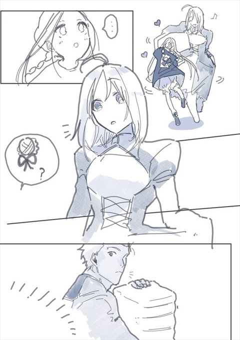 ErdCtekUUAIKR5F_R