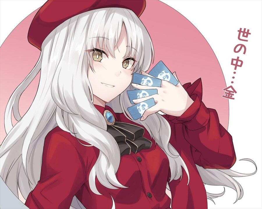 Fgo 芝石ひらめさんのカレンちゃんイラスト 世の中 金 Fgo 芝石ひらめさんのカレンちゃんイラスト 世の中 金