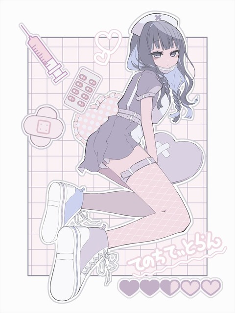 thumbnail image