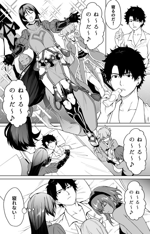 EPiL9INUYAYC-CB