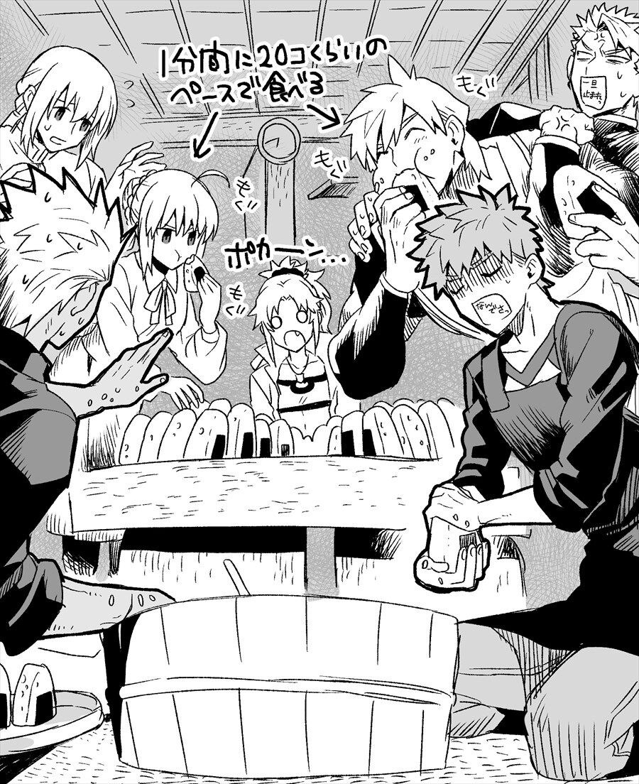 Fgo おにぎりを爆速で食べていくパーシヴァル 我が王 この二人 強い Fgo おにぎりを爆速で食べていくパーシヴァル 我が王 この二人 強い